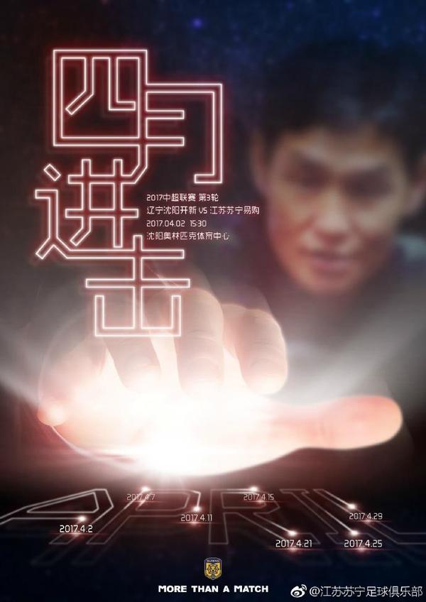 罪恶已被永恒铭刻，而历史，我们从未忘记。