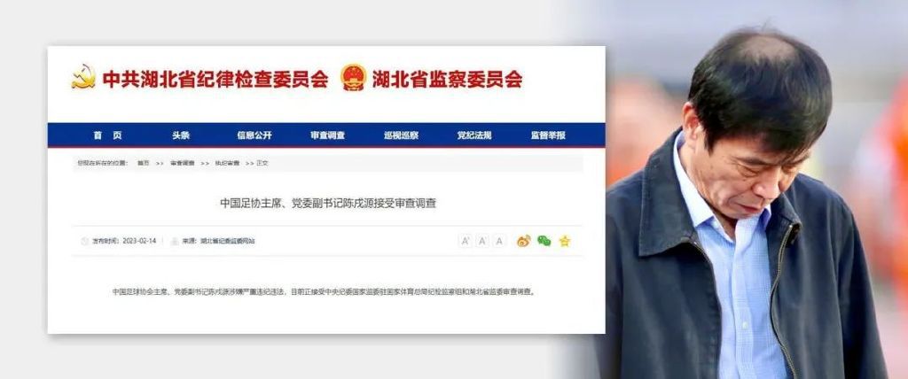《速度与激情：特别行动》单日报收票房1.85亿，较前日下降22.67%，累计票房突破7亿元，但在暑期档仅剩一周的情况下，本片追上前作《速度与激情 《烈火英雄》破9亿 日票房反超《使徒行者2》 2019-08-09 ，轻松反超《使徒行者2》重回日榜亚军之位，累计票房已破9亿。
