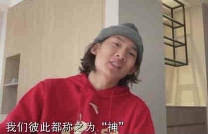 当“吓人”能力成为考核标准，想要成为“冥星”绝不是件容易的事。