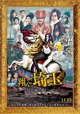 电影里的这五位港星，更是解锁了五种不同风格的职场港男模样，准备好了吗？