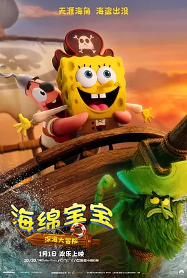 幕上发光的她们！