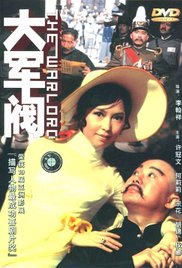 逃离毒窟的田恬（刘浩存 饰）走投无路，找到文淇饰演的表姐方笛。