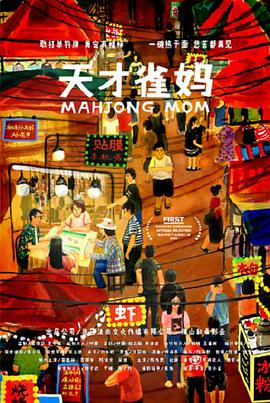 希望一切如愿，2023年《点燃我，温暖你》团队可以有更多与观 陈星旭张婧仪《一见倾心》多国播出 海外剧名魔性 2021-11-12 由陈星旭、张婧仪领衔主演的电视剧《一见倾心》首播当日，中文、英文、印尼语、越南语、泰语、阿语、西语7个语种同时上线。