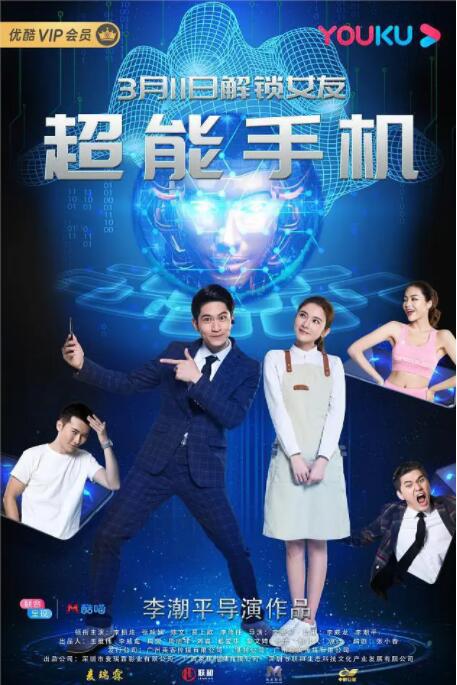 戛纳中国青年电影推广计划曝光 《脐带》等入选 2023-05-12 2023戛纳国际电影节·中国青年电影全球推广计划将于5月16日至27日在戛纳电影节期间举办。