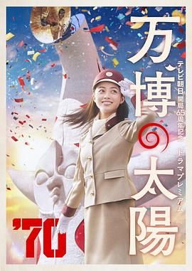 电影《下一个素熙》发布海报2022-05-07 科幻惊悚剧《寂静之海》曝写真 解锁孔刘新造型2021-12-14 《隧道》三周登顶票房榜冠军 《关灯以后》居亚军2016-08-29 《隧道》突破300万观影 河正宇裴斗娜蛋糕庆祝2016-08-15 《隧道》票房开门红 三天突破100万观影人次2016-08-13 《隧道》河正宇裴斗娜饰演夫妻 展现默契配合2016-07-26 热门新闻 食物和爱都不可辜负！