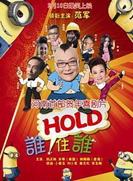 黄子韬上班路透 红色长发侧颜优越 2020-06-08 6月8日，网上曝光了一组黄子韬录制《创造营2020》的上班路透照。