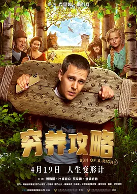 演员的数据资产成为电影创作的重要资源，为行业发展注入了新的活力。