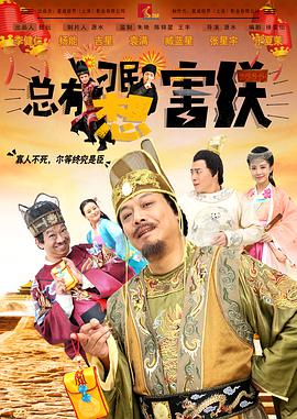 根据外媒报道，演员辛西娅·艾莉佛​和动作捕捉技术的领头人安迪·瑟金斯，都将加盟剧组出演重要角色。