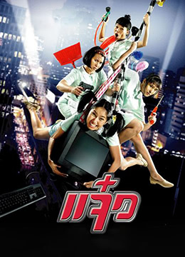 其中，《哪吒之魔童降世》上映8天，单日报收票房依旧近2亿，总票房已达16.7亿，热度丝毫不褪；