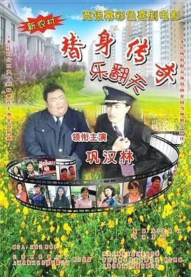 作为“恐龙宇宙”最具人气和影响力的系列电影，《侏罗纪世界》如何在三部曲后再度重启一直是粉丝最为关注的焦点。