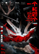 主演新剧《肯尼迪》聚焦著名政治家族 据外媒，“法鲨”迈克尔·法斯宾德将主演全新剧集《肯尼迪》。