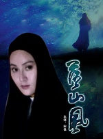 看似套路的故事，相信在陈思诚团队的操盘下，过程中必然会有想象不到的惊喜出现。