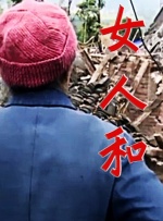 赵丽颖辛芷蕾领衔、小丑毒液来袭 国庆之后看它们 2024-10-08 罪烈度，还有另类超英大片《小丑2：双重妄想》《毒液：最后一舞》挑战观影尺度，以及《哈利·波特》全系列重映拉满“情怀杀”。
