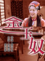 李嘉欣否认不让婆婆见孙子 狂练人鱼线老公担心 2013-08-20 李嘉欣、汪诗诗出席化妆品新店开幕，一身紫色礼服衬托出李嘉欣的高贵气质。