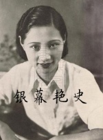 日前，《寒战2》发布“暗藏杀机”版海 上一页12345.