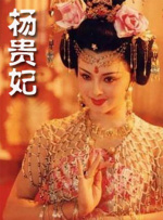 妮可·基德曼、海伦·米伦、乌玛·瑟曼现身。