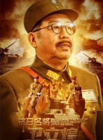 _海外_ 消息 首页 新闻 视频 大片 影库 CCTV6 VIP影院 搜索 电影 星闻 独家 更多 专题 图片 视频 滚动 首页 新闻 大片 影库 CCTV6 VIP影院 客户端 电影网>新闻>明星资讯 单亲妈妈艾梅伯·希尔德迎二胎 孩子如何出生成谜！