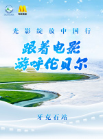 票房 |《雷神3》票房轻松超前作 《密战》接力领衔国片阵营 2017-11-06 上周内地票房报收7.