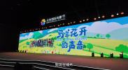 对于这样一部前期宣传不够、“名不见经传”的电影，我们与观众有着相似的好奇。