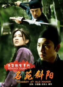 以下是导演路阳做客《蓝羽会客厅》的访谈实录路阳：大家好，我是《刺杀小说家2》的导演路阳。