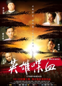 吉他弹唱、变魔术、发观察小狐狸VLOG、穿财神大裤衩热舞、反串模仿妲己，各种花式炫技看得出来 迪士尼《星愿》首映 刘亦菲于适周深张靓颖亮相 2023-11-18 11月17日，迪士尼动画百年庆典暨《星愿》中国首映礼在上海迪士尼度假区盛大举行。
