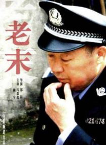 2025年暑期档票房破90亿，2.4亿观众为何买单？