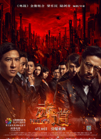 印度人民怎么玩手机？