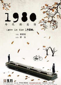 与往年不同的是，当晚的压轴节目是激光秀，绚丽的色彩点亮了戛纳的夜空，不停变幻的形状更是令人瞠目结舌。