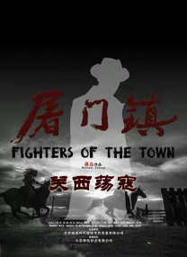 目前，关于威廉·达福的具体的角色信息尚不得而知，但是可以肯 威廉·达福加盟《狗咬狗》 搭档尼古拉斯·凯奇 2015-10-30 据外媒消息报道，威廉·达福将加盟尼古拉斯·凯奇的惊悚新片《狗咬狗》，影片由《峡谷》、《迷幻人生》的导演保罗·施拉德执导。