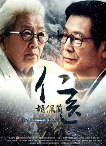 章子怡《酱园弄·悬案》曝IMAX海报 2025-06-10 近日，电影《酱园弄·悬案》公布全新IMAX海报，宣布将于6月21日登陆全国IMAX影院。