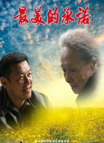 被叫放下筷子少吃点 范丞丞自己表情包调皮回怼 2018-05-16 5月16日，范丞丞在自己微博上传聊天截图，并称：“这种日常…就……很bad。
