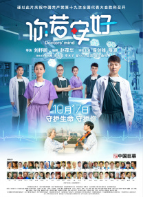 我们看到的不仅是抗美援朝的历史，更是一代人的青春、一代人的牺牲、一代人的传承。