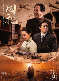 主演新剧《肯尼迪》聚焦著名政治家族 据外媒，“法鲨”迈克尔·法斯宾德将主演全新剧集《肯尼迪》。