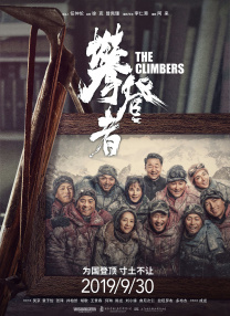 沈卓然从悼念亡妻到频繁相亲的心理转变缺乏合理铺垫，使人物行为显得突兀；