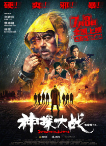 这一点在影视基地的发展中得到生动体现。