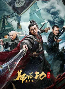 2022-05-05 这片得看！