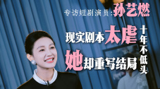 2021大湾区中秋电影音乐晚会传播大数据 2021-09-27 破圈突围，引社会关注，同根同源，汇三地民心，照亮香港电影美好未来，展大湾区融合发展成果，大湾区中秋电影音乐晚会传播大数据！