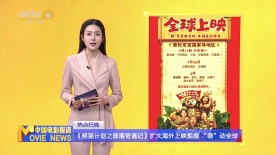 《波西米亚》拉米·马雷克西装亮相 角逐最佳男主 2019-02-25 当地时间2月24日，第91届奥斯卡金像奖在美国洛杉矶举行，红毯上星光熠熠，巨星云集。